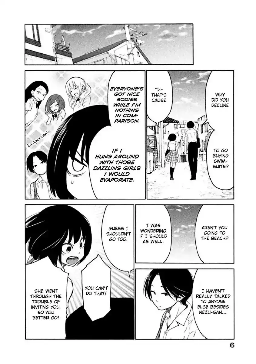 Oogami-san, Dadamore Desu Chapter 7 7